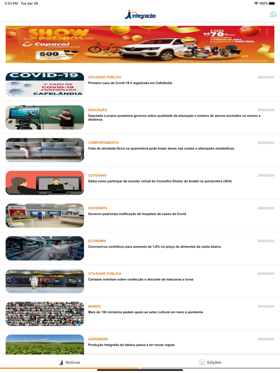 Screenshot #4 pour Jornal Integração