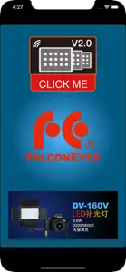 FalconEyes V2 screenshot #1 for iPhone