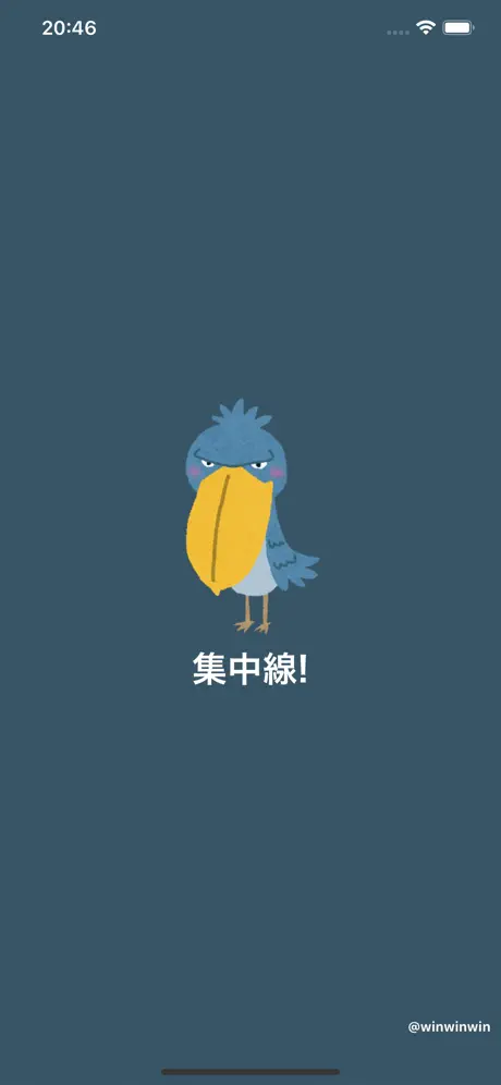 集中線画像 - 放射エフェクト、カスタムカラー
