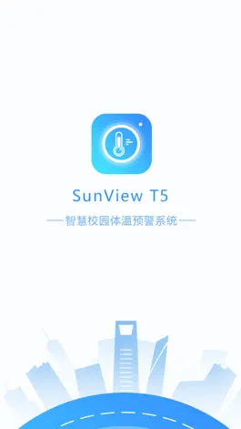 Game screenshot SunView T5 mod apk