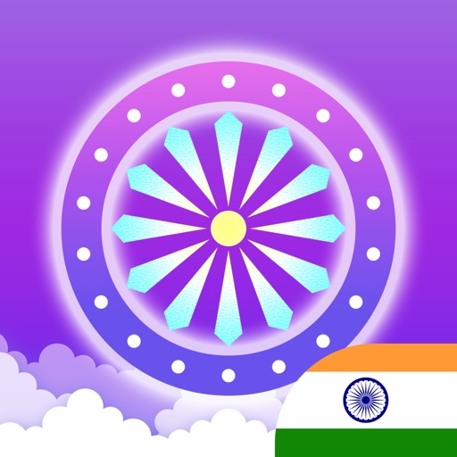 GK Quiz in Hindi & English