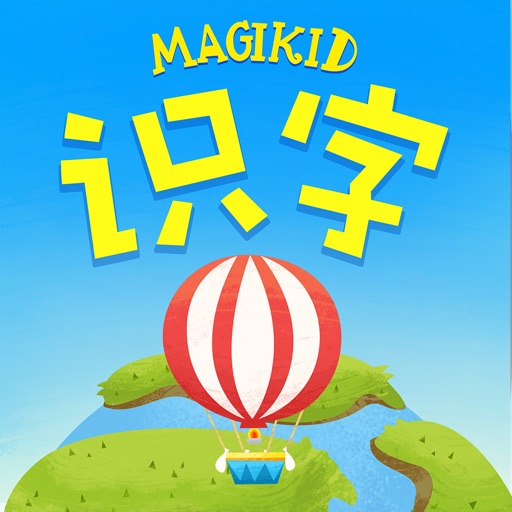 Magikid Chinese icon