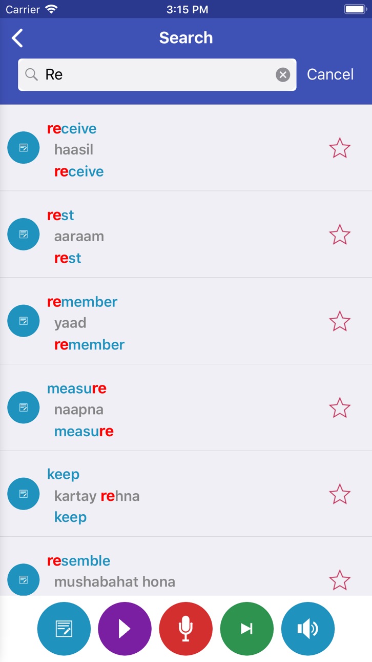 iPhone screenshot
