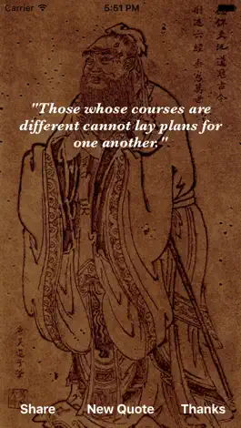 Game screenshot Confucius Wisdom apk