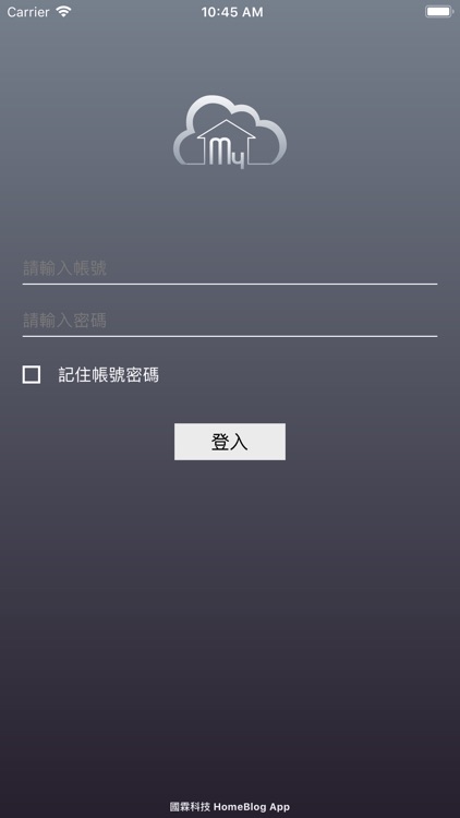 我家App