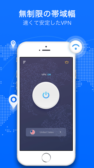 Power VPN - VPN Proxyのおすすめ画像4