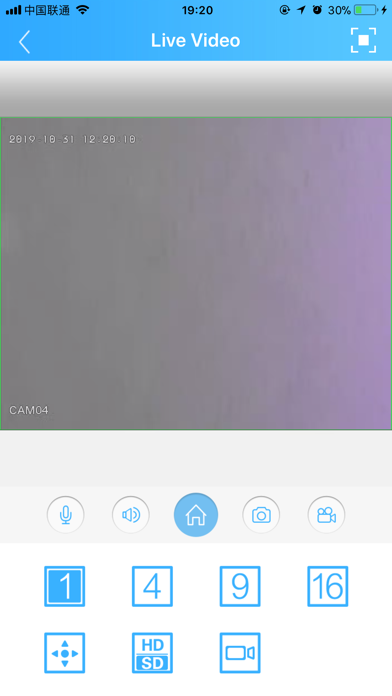 Screenshot #1 pour Proeasy Eye