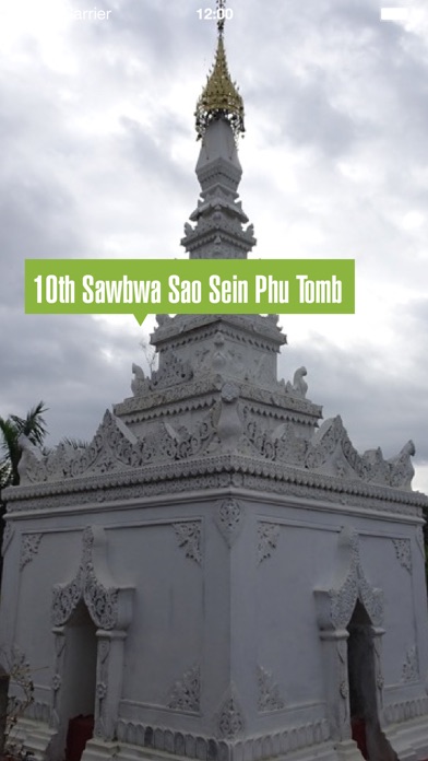 Screenshot #3 pour Explore Samkar - Inle