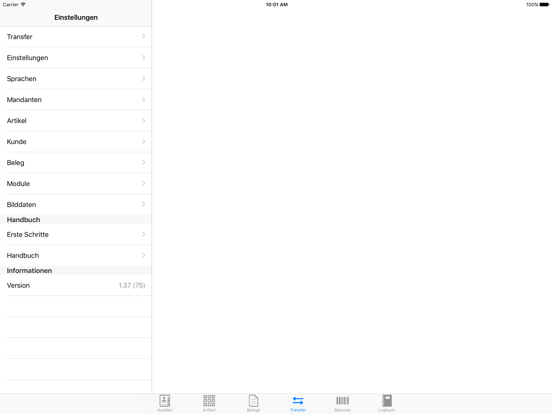 Screenshot #6 pour RPTrade+