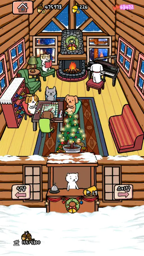 Animal Ski Resort