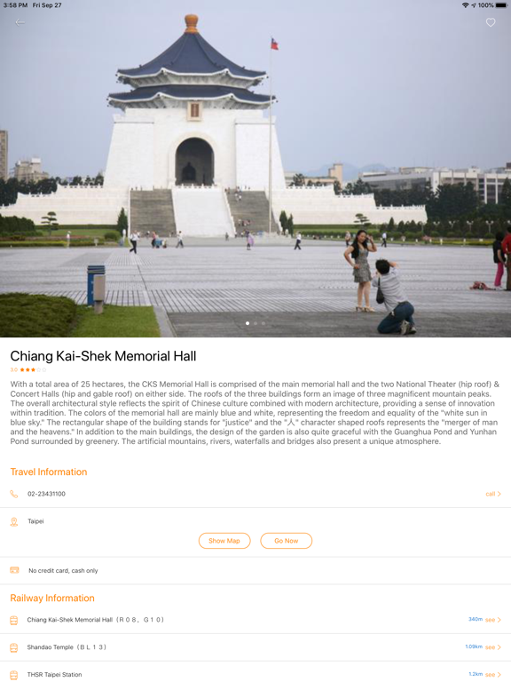 Screenshot #6 pour Taiwan Travel Guide DiGTAIWAN!