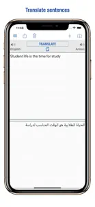 Arabic Dictionary Premium screenshot #6 for iPhone