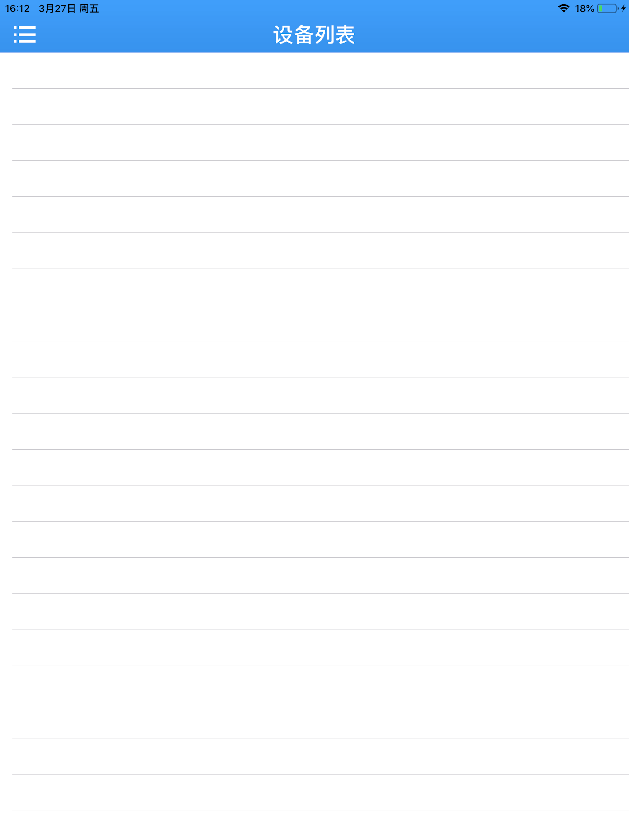 iMyEYE screenshot 7
