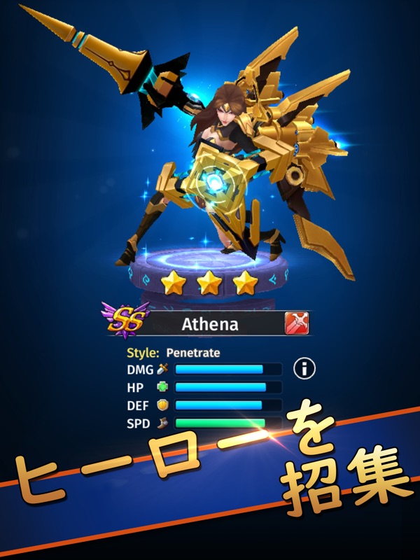 ハイパーヒーローズ screenshot 9