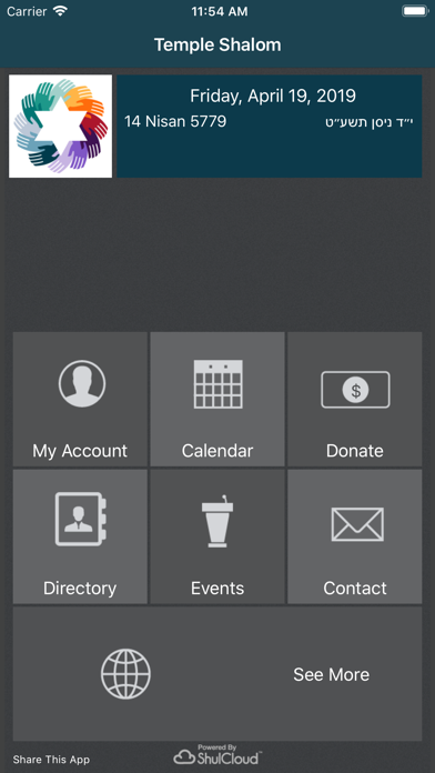 Screenshot #1 pour Temple Shalom