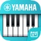 “视唱练耳伴奏”是一款通过蓝牙与雅马哈跨界钢琴链接，实现内置钢琴伴奏乐曲播放、录音、转调、调速、声部切换、备课、分享功能的APP。内置曲目以流行歌曲为主，曲目风格多样化。