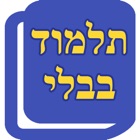 Talmud Bavli Online