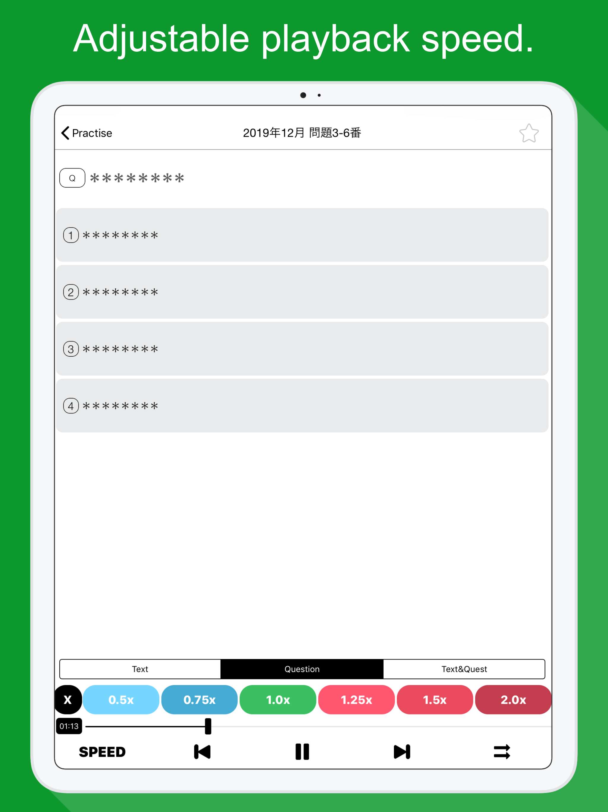 N1 Listening Practice screenshot 11