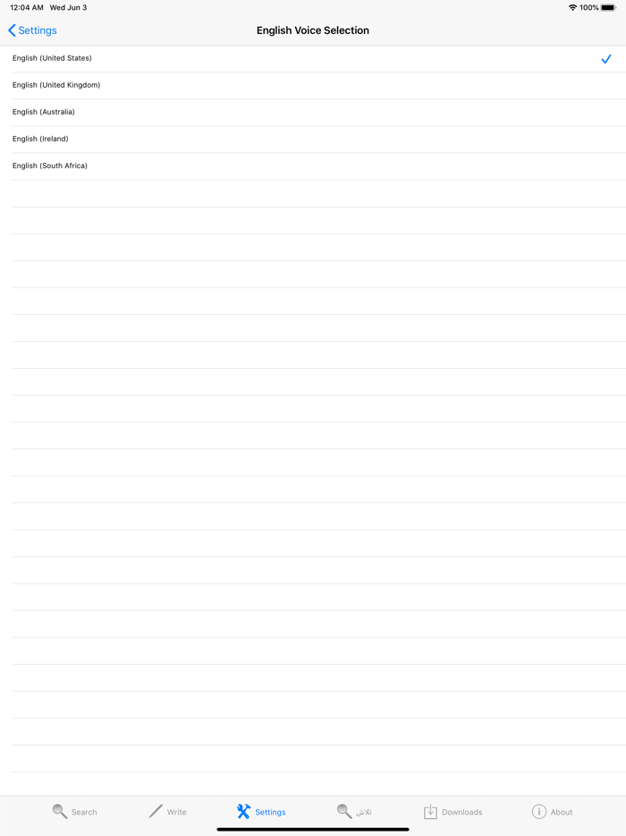 Urdu Dictionary English
