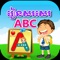 Designed for children learning to write English Alphabets and with attractive letter tracing animation to encourage kid to play and learn, this app is good tool for your children