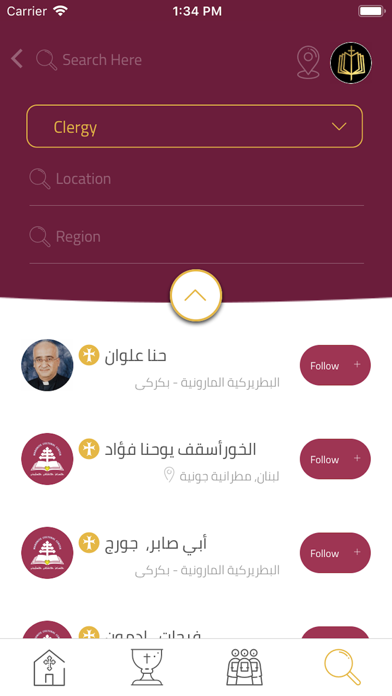Screenshot 3 of Maronite Church App