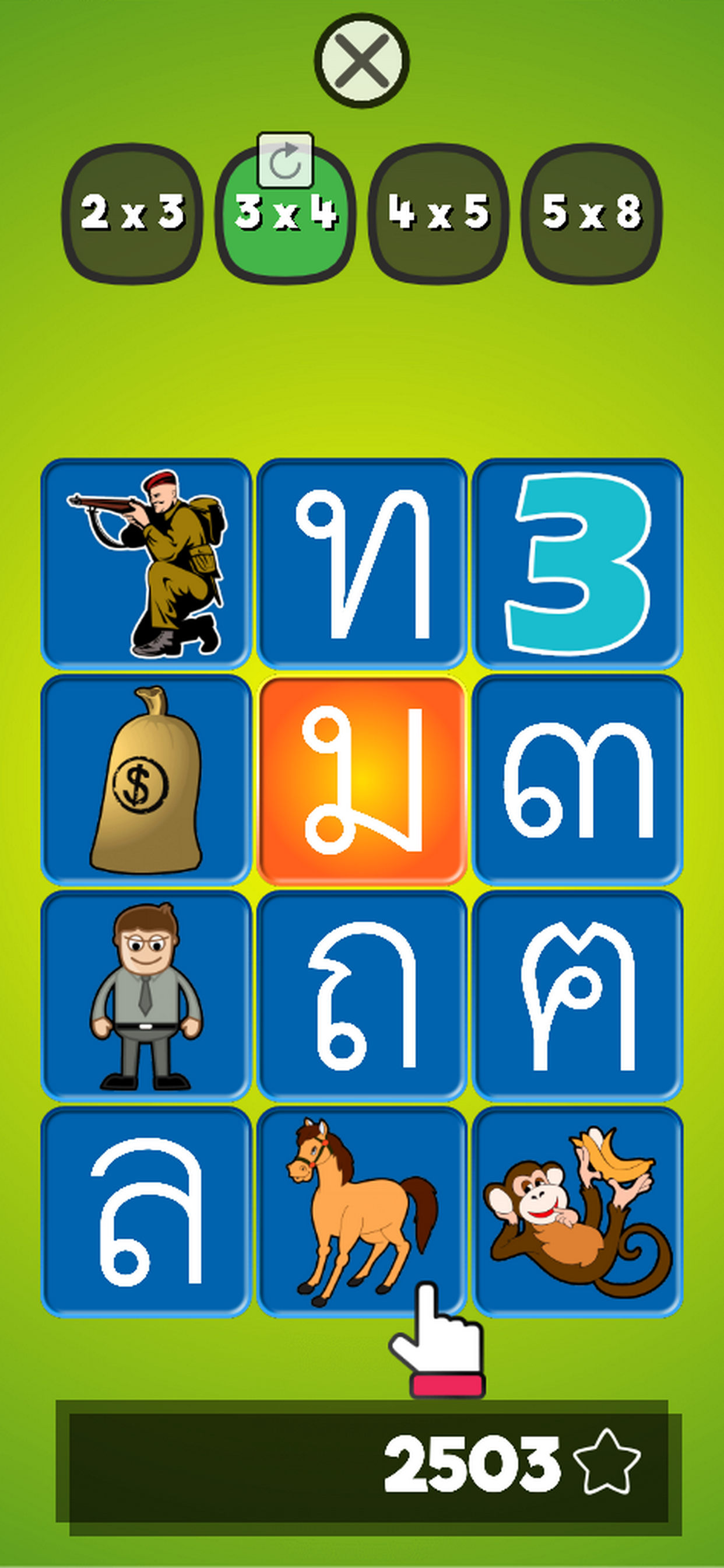 Thai Alphabet Game F