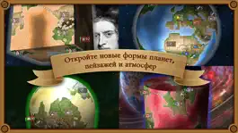 Game screenshot Rapture - World Conquest apk