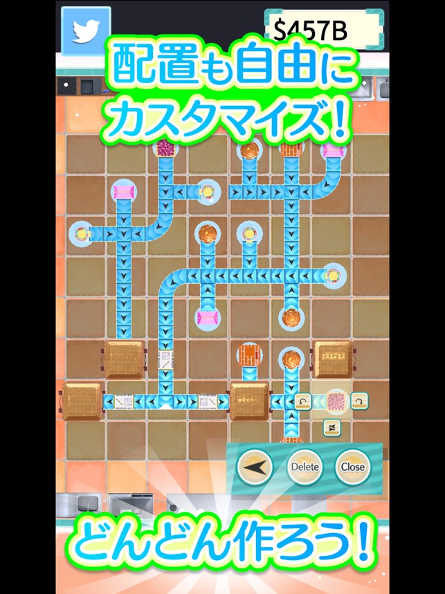 お菓子作り スイーツ工場 をapp Storeで お菓子作り スイーツ工場 をapp Storeで
