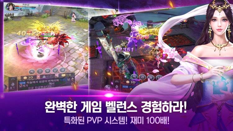 대검