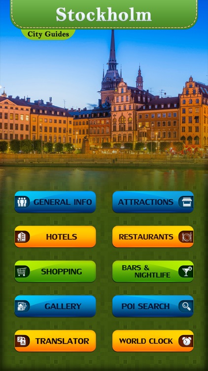 Stockholm Travel Guide