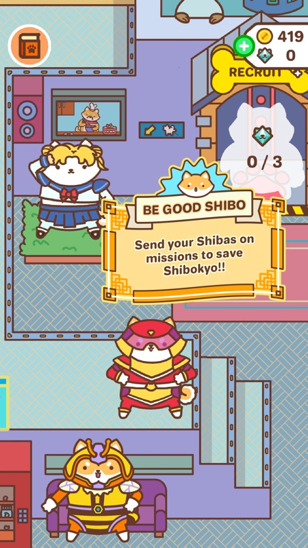 Shiba Force screenshot 2