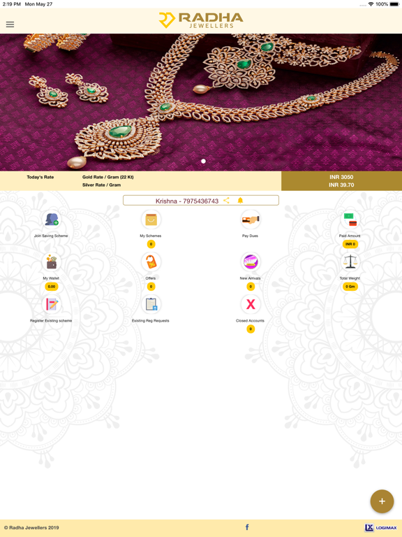 Screenshot #5 pour Radha Jewellers