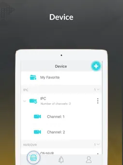 IVMS-2000 screenshot 9