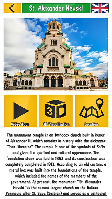Bulgaria 3D Travel Buddy Screenshot