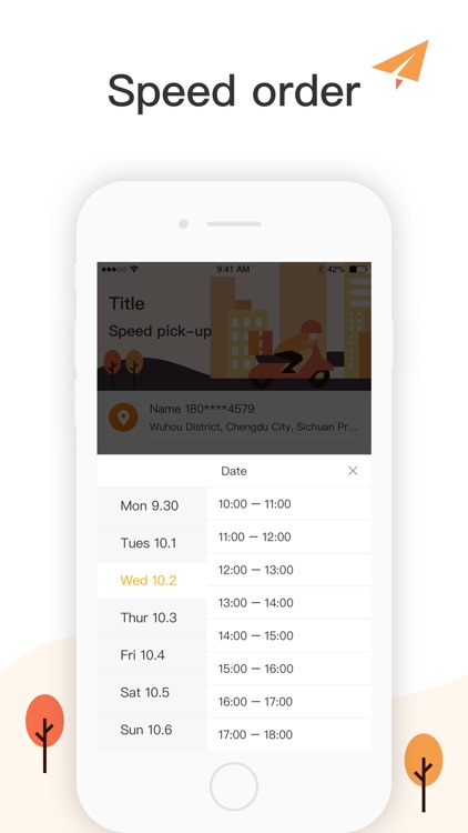 Veee Flash Speed screenshot-3