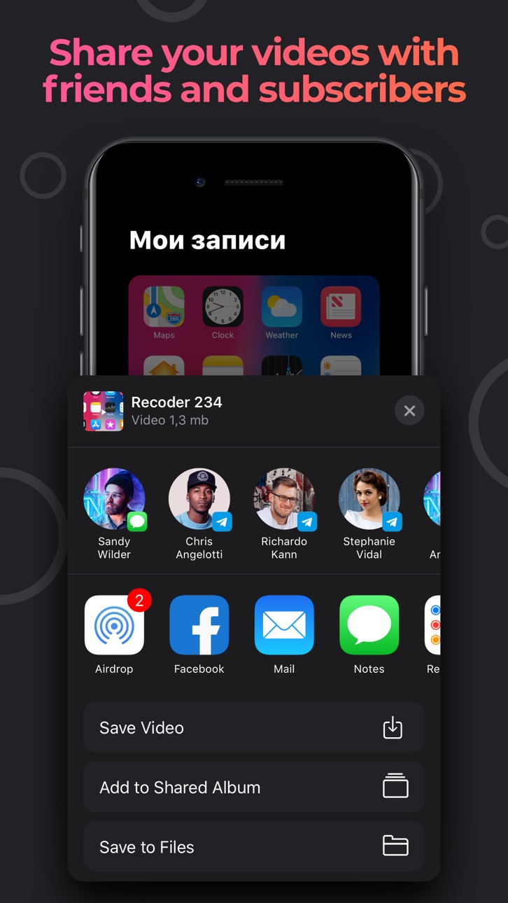 iPhone screenshot
