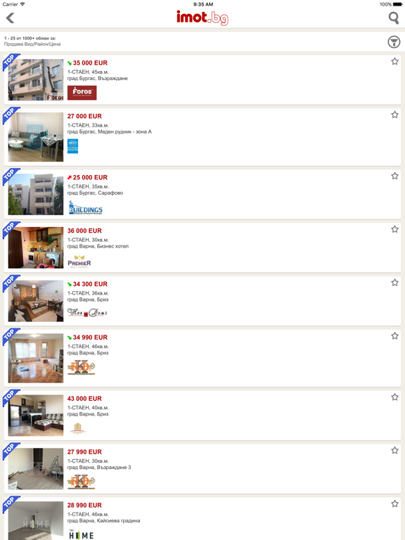 imot.bg iPad screenshot 1 - Utilities app