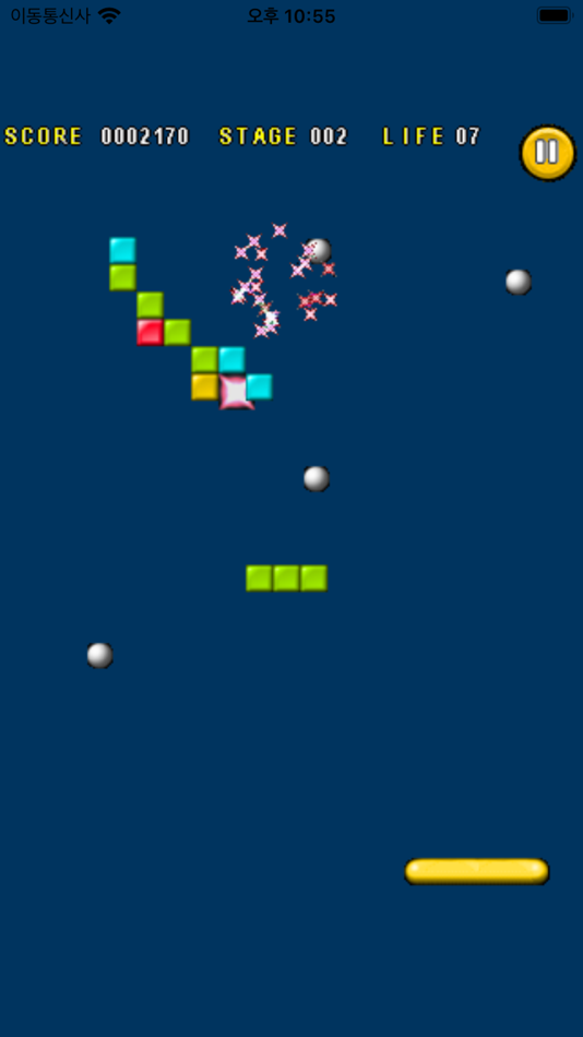 #5. Hover Blaster! (iOS) 由: Eun Junseok