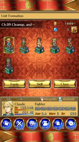 Game screenshot Mercenaries Saga2 hack