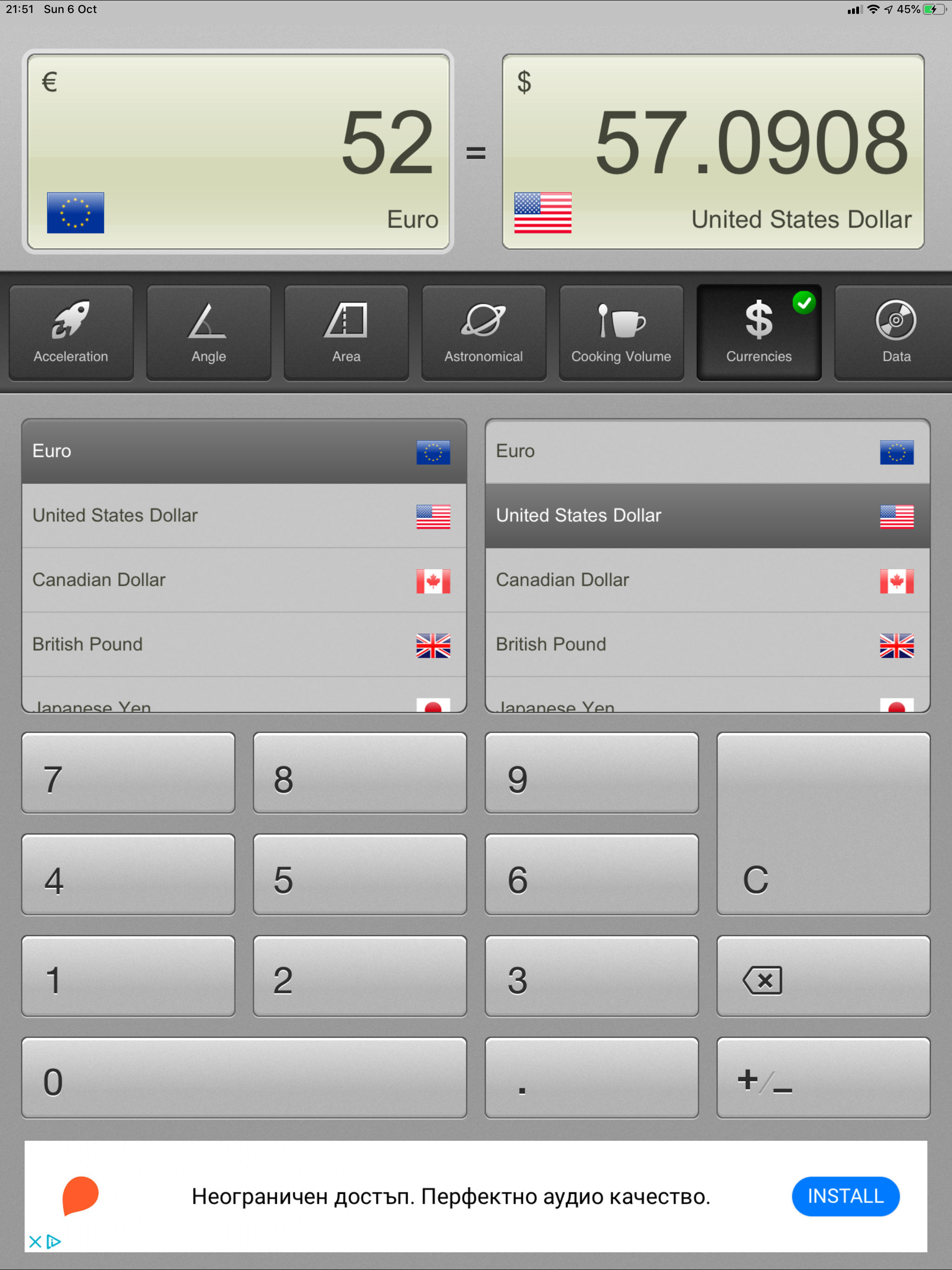 Converter: Units & Currencies