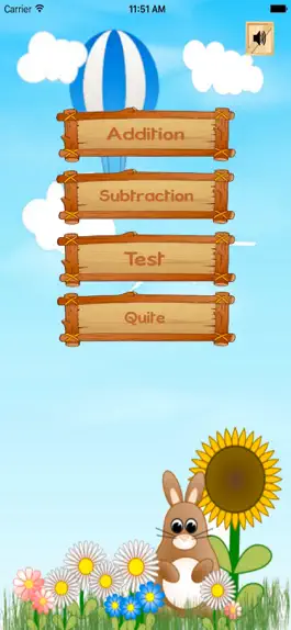 Game screenshot Primary Math apk