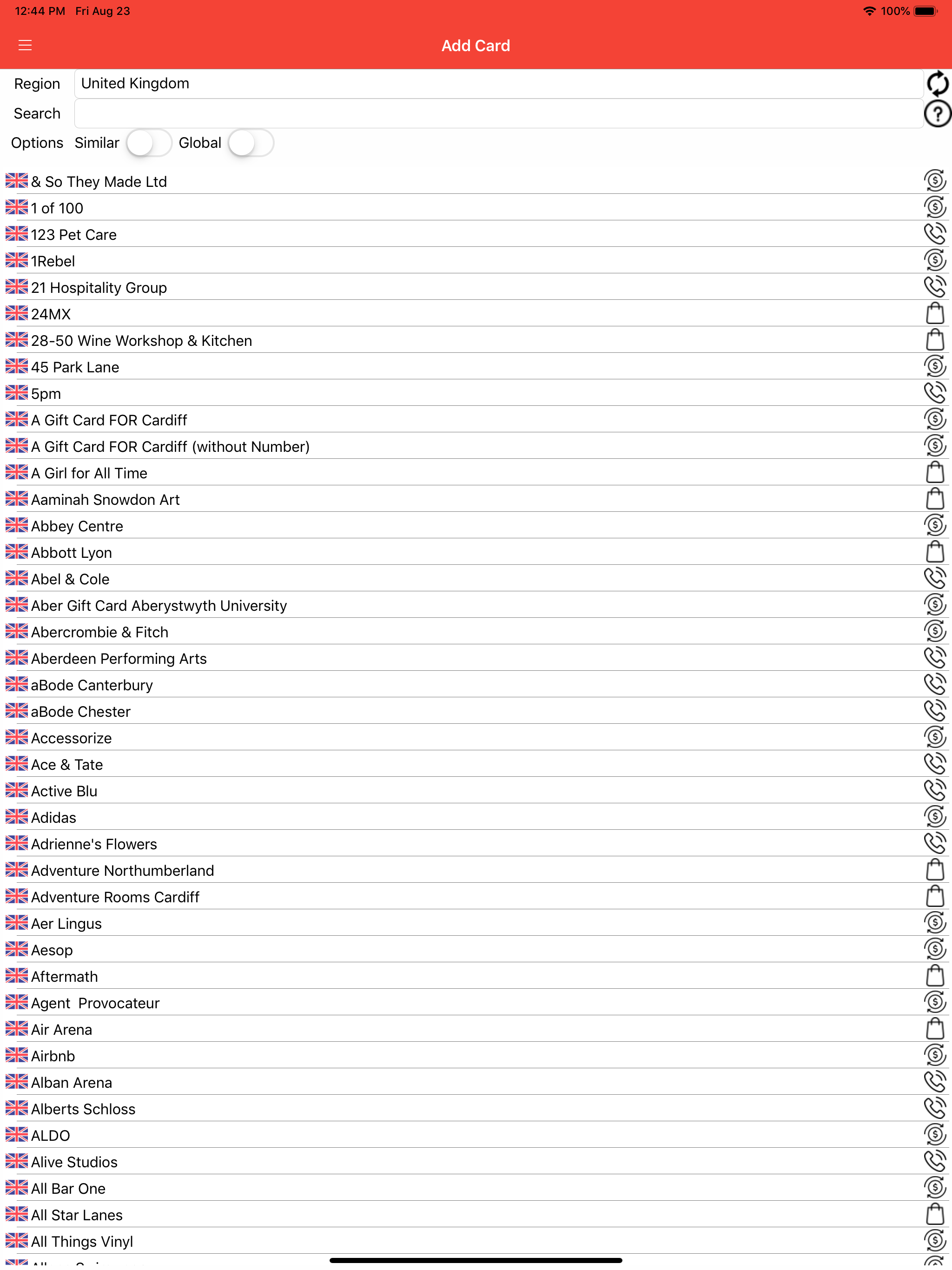 Gift Card Balance +