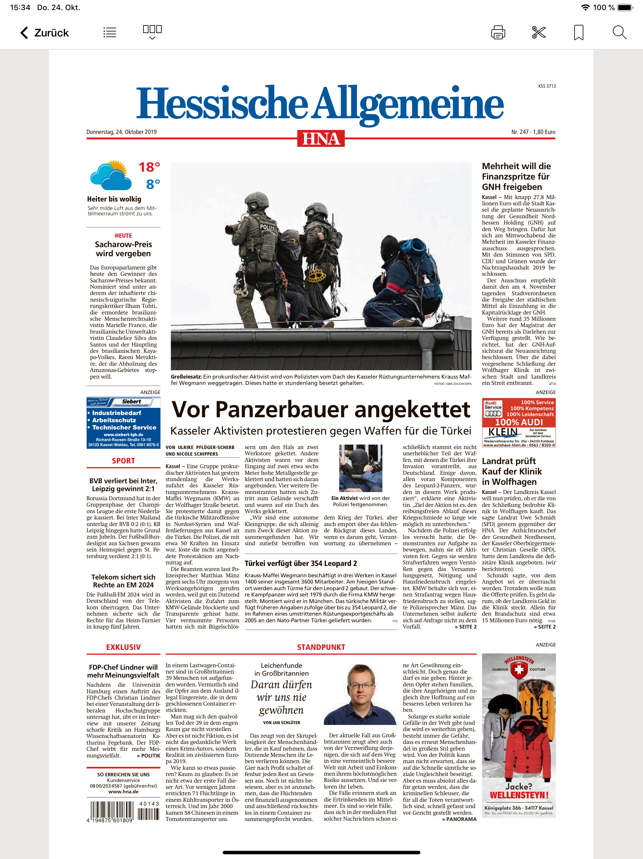 HNA-ePaper screenshot 6