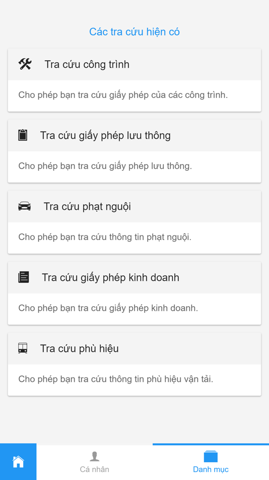 #7. TTGT Tp Hồ Chí Minh (iOS) 由: FPT Technology Solutions