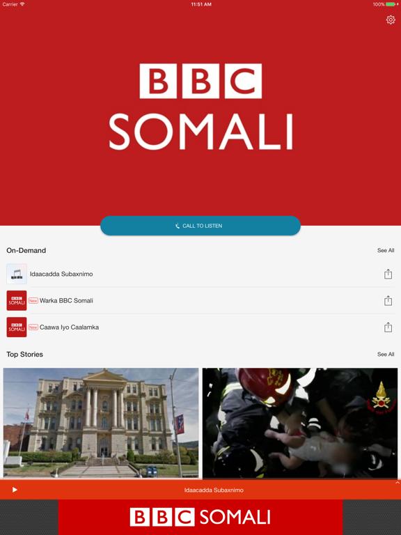 Screenshot #4 pour BBC News Somali