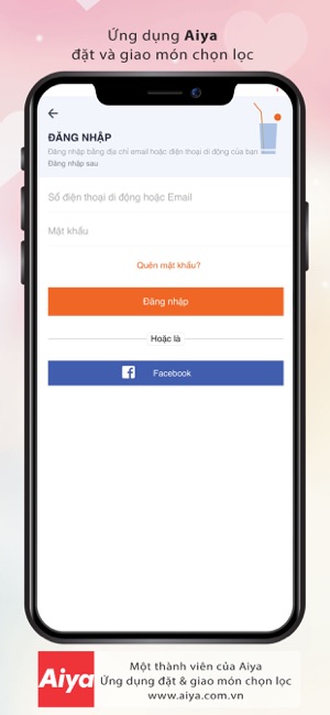 Aiya(圖2)-速報App