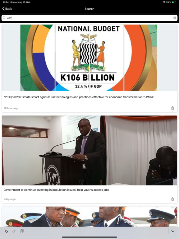 Screenshot #6 pour Smart Eagles