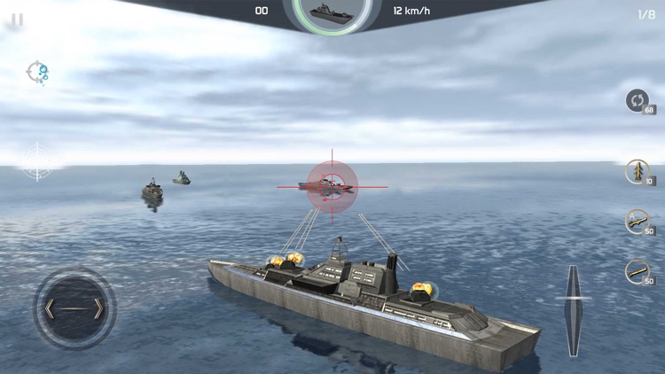 Warship Simulator - ONLINE screenshot-4