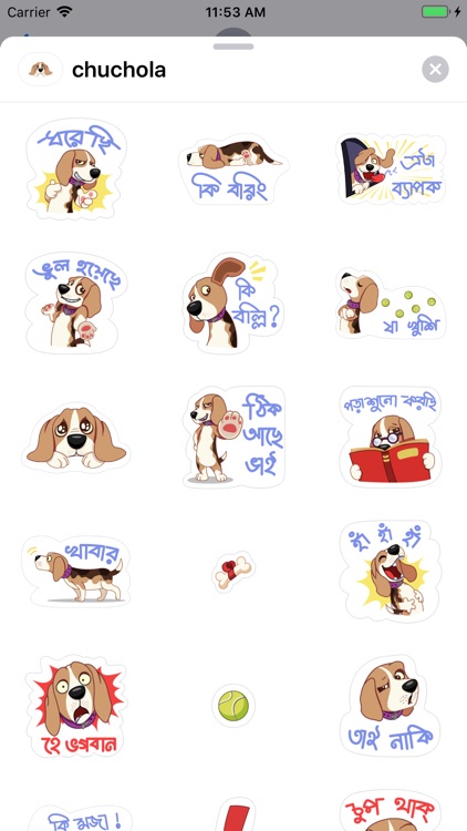 Nhãn Dán Chú Chó La