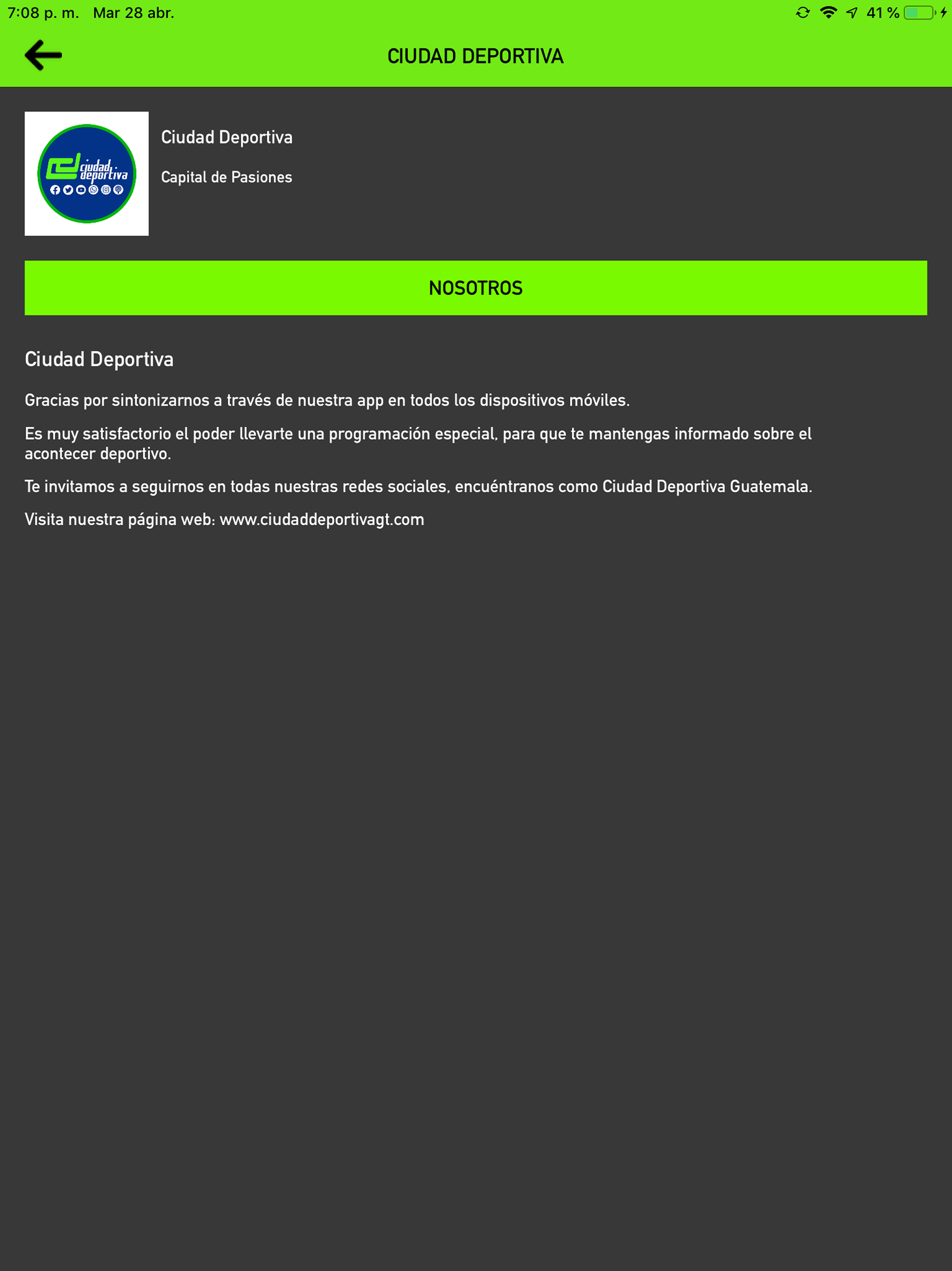 Ciudad Deportiva screenshot 4